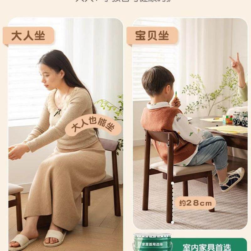 实木小椅子背椅小约软包板凳方靠凳成简人矮634763客厅儿童凳子家
