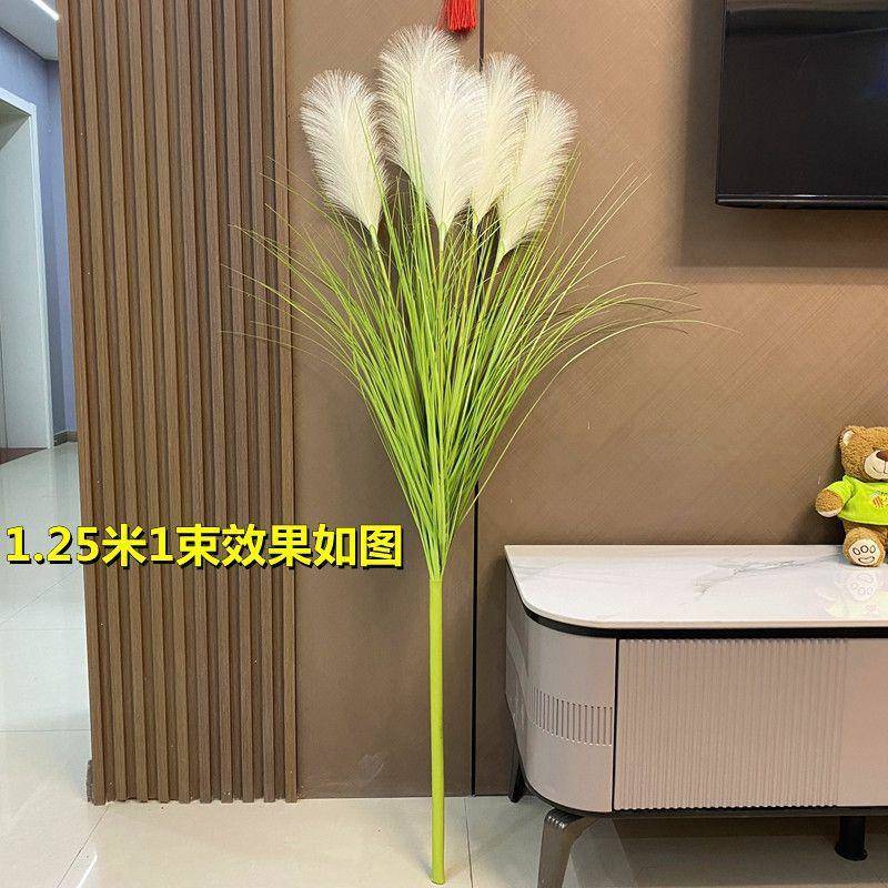 加水密芦苇地客厅花摆件装饰草室内落橱窗摆设芦苇SUT假花束