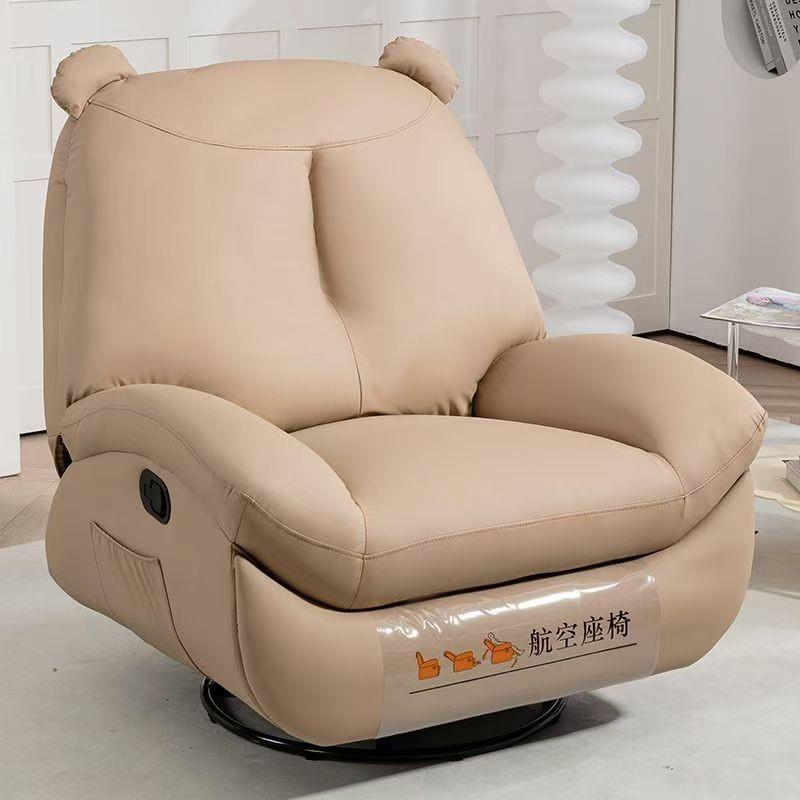 台电动厅单人沙发椅客阳椅无品牌/小户型按摩多功能躺懒人沙发摇