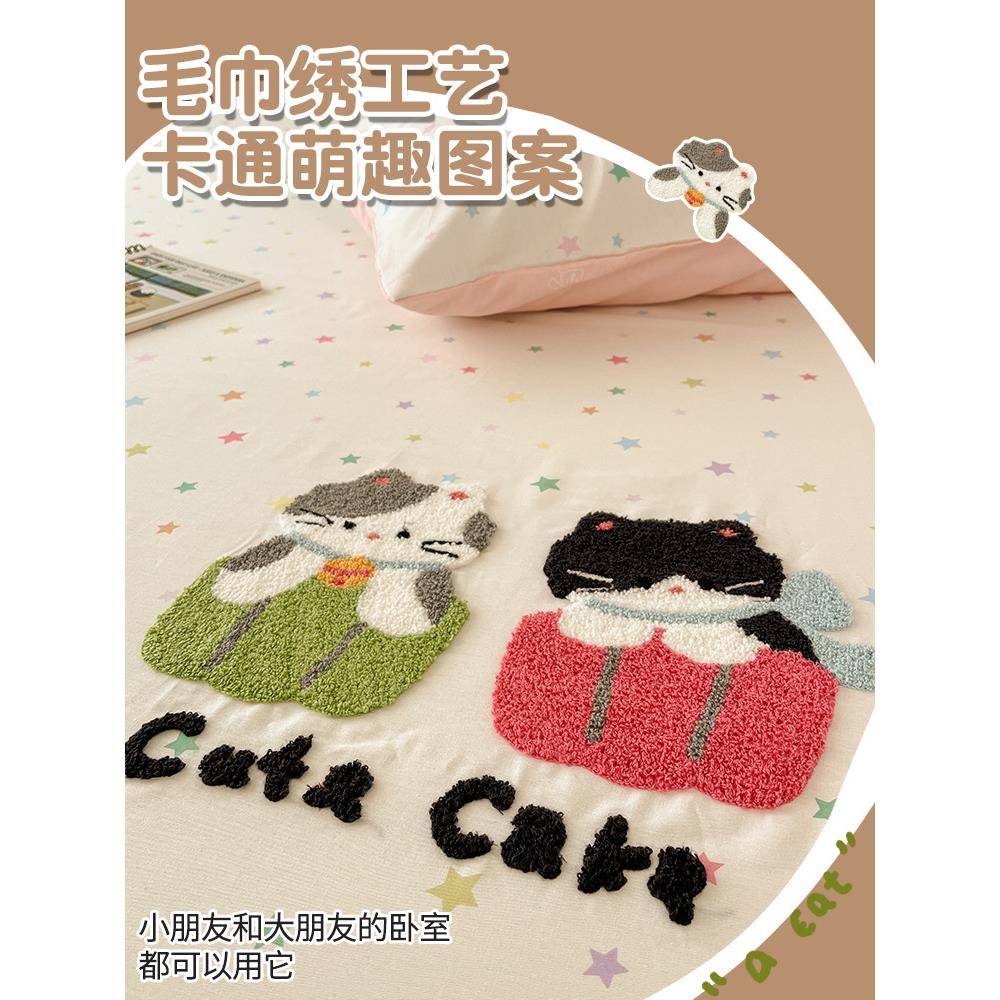 爱儿笠童纯棉可床床罩2025罩新款床套100全棉床SY202503垫保护罩