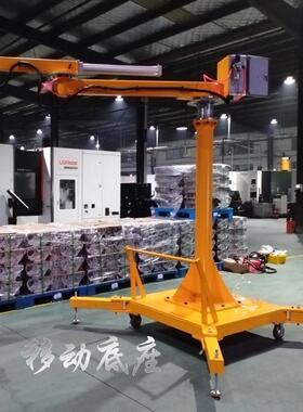 立柱式力气平FXU动软索衡吊折臂式搬臂运工件助机械手悬浮移动提