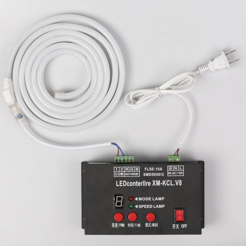 1HKA0v彩渐变灯带同七步1器led呼吸闪烁变光色霓虹灯R变GB彩灯控