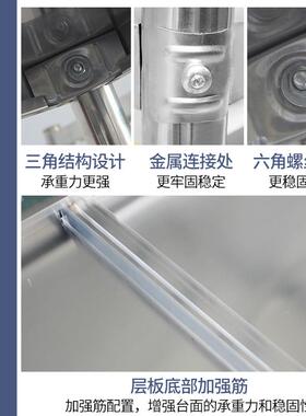 装双层不锈打钢工作台饭LHN店厨房操作台工作桌荷打台包拆装台面