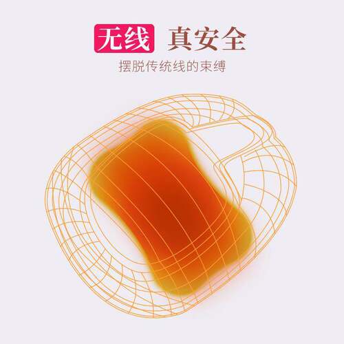 暖脚宝充电暖足冬天保暖加热水袋床上睡觉被窝用捂脚垫
