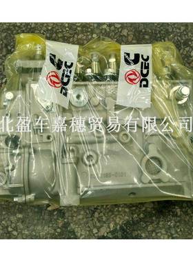 EXEL高C4994276压油泵/东风康明6B斯 6C 6 LISDE QSZ柴油发动机燃