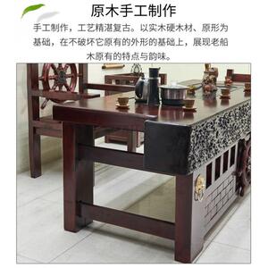 B合w桌2老船木茶椅组实木茶台式现代办公家具中客厅00000888家用