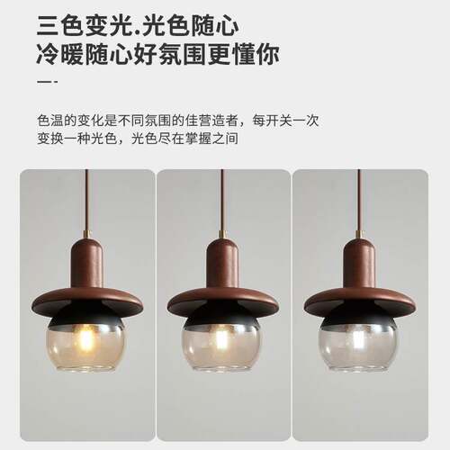 法式中古南瓜卧室床头小吊灯新中式走廊过道单头禅意餐厅吧台灯具