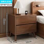 全木床床头柜简约现代小型家用卧室收柜出ctg2431租房用202纳5实