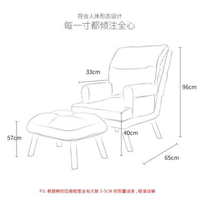 懒人沙发单人卧室阳台发床简约闲可拆济洗BYI沙折叠休沙发经型