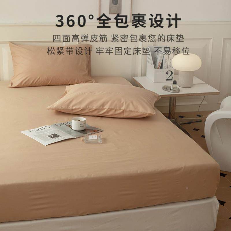 保全棉单床笠加5高28/3厘米笠床罩三件套纯棉防20240923尘罩床垫