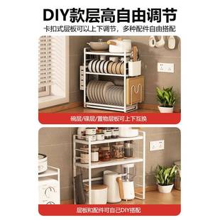 F76HJTHTA10L碟收纳架窄水槽碗沥碗水架小型放碗架筷沥水水池洗池