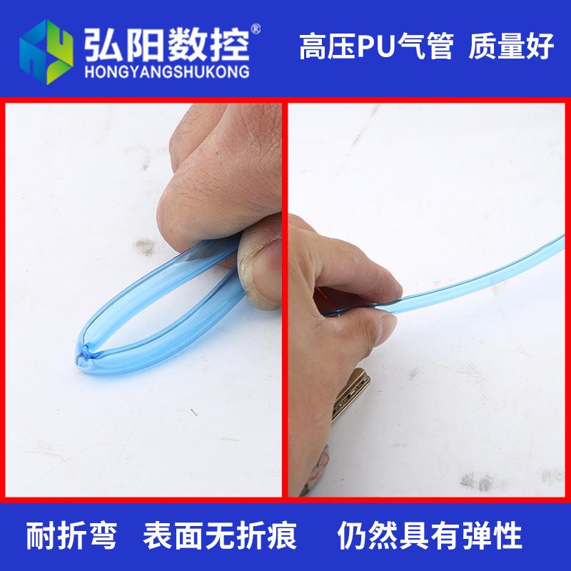 气动PU气管8*5压776机软管压8m透明高压气管气m动软管空耐力气动