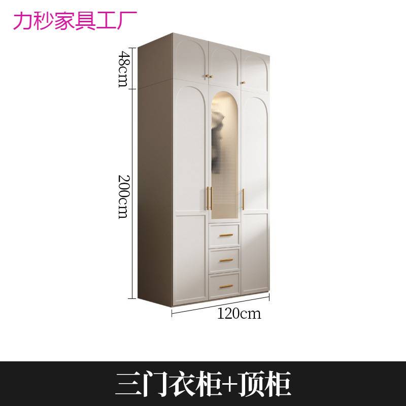 法式衣柜卧室家用实木颗粒板挂衣区多书桌一体组合带收纳储物衣橱