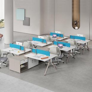 职员办公桌椅组合创意2 1165代现4办公 人位写室字楼员工桌简约KR
