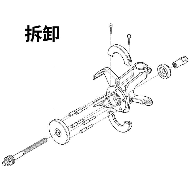 85 mm汽车前轮毂轴承拆装轮工具前轮轮79毂拉马 大众途锐 迈 特威