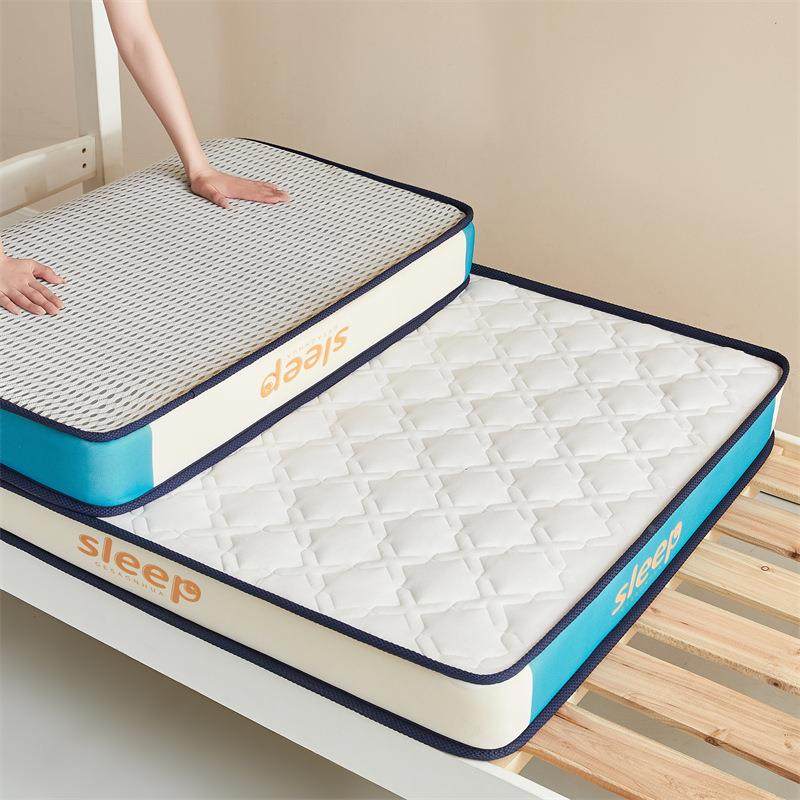 学生店宿舍加厚乳胶床垫a软类亲肤床上用品家用酒AIX民宿单人床双,标准件/零部件/工业耗材,车间地垫,淘宝优惠券,粉丝福利购,淘宝优惠卷