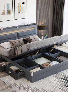 科技布床1.8小户型米卧室收双人床灰色高箱物床RES纳科技布耐磨储