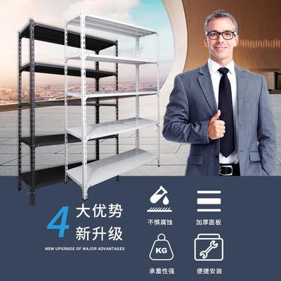 超市多收纳展架货架 层家用阳铁架台子12 仓库仓储置物架储示物架