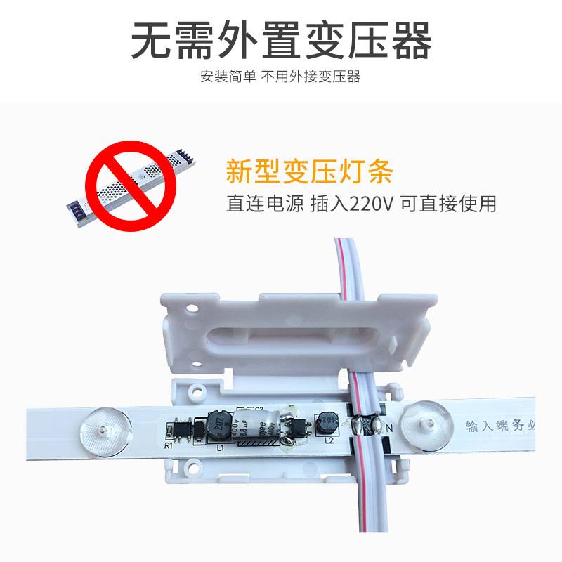 UV软膜LED灯箱挂墙式卡布拉膜无边框天花超薄led手机广告牌
