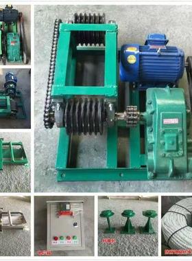 场全自动清清粪机养殖刮粪机猪场刮鸡鸭羊舍粪设备粪板转BIS角轮