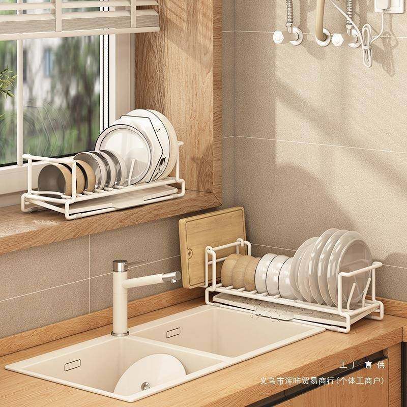 极F97HJM85厨房碗碟纳架沥收碗架碗盘架收纳架水槽水池窄边超窄水,厨房/烹饪用具,抹布架/厨房清洁收纳架,淘宝优惠券,粉丝福利购,淘宝优惠卷