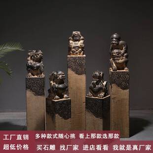 青石大象拴马桩石雕仿古狮子栓马桩拴马石柱祥云柱做旧栓马柱摆件