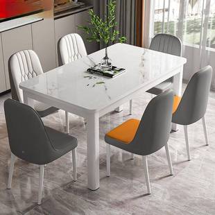 钢化玻璃餐桌组合现代DYE家用吃饭椅桌出子户型小客餐厅租屋长方