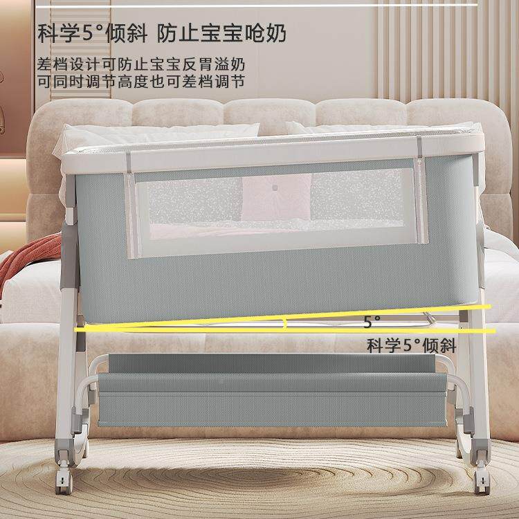 婴儿床移动新生接大床功能便携可折叠拼可宝68多宝床摇篮床 家装
