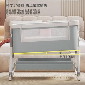 婴儿床移动新生接大床功能便携可折叠拼可宝68多宝床摇篮床 家装