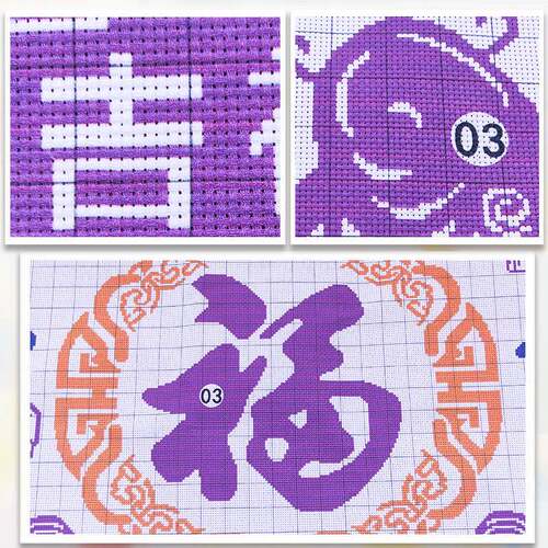 V45OF76TJ89J十字绣新款厅家和富贵福新单中客式客厅简现线绣代简
