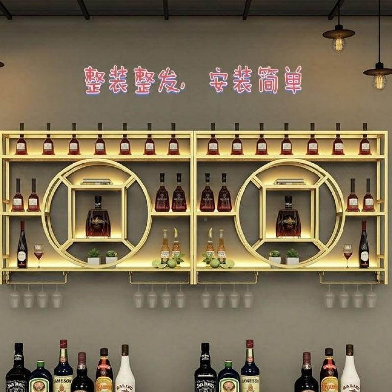 招才宝VSF置物架餐厅进一体挂酒架墙上酒壁式柜酒柜收纳架家用挂