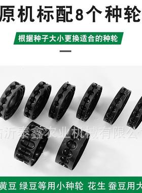 JXH大多播功能米豆花生棉花种机手推播玉种器点播器滚筒播种器点