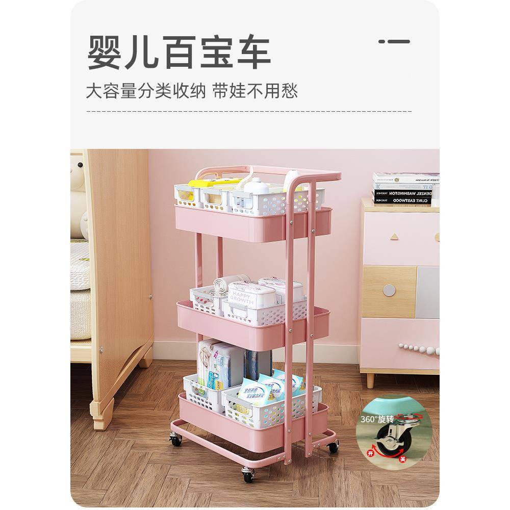 折免安XY装可叠物架厨落地式多层置家用品分层收房纳架子婴儿小推