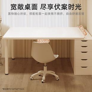 双人书桌学生家用桌电脑桌台式 N83奶 生卧化室桌子办公女学习A783