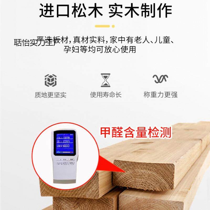 折实木可叠腰床板垫片硬护334护板床垫木板硬垫脊椎软床变硬加硬