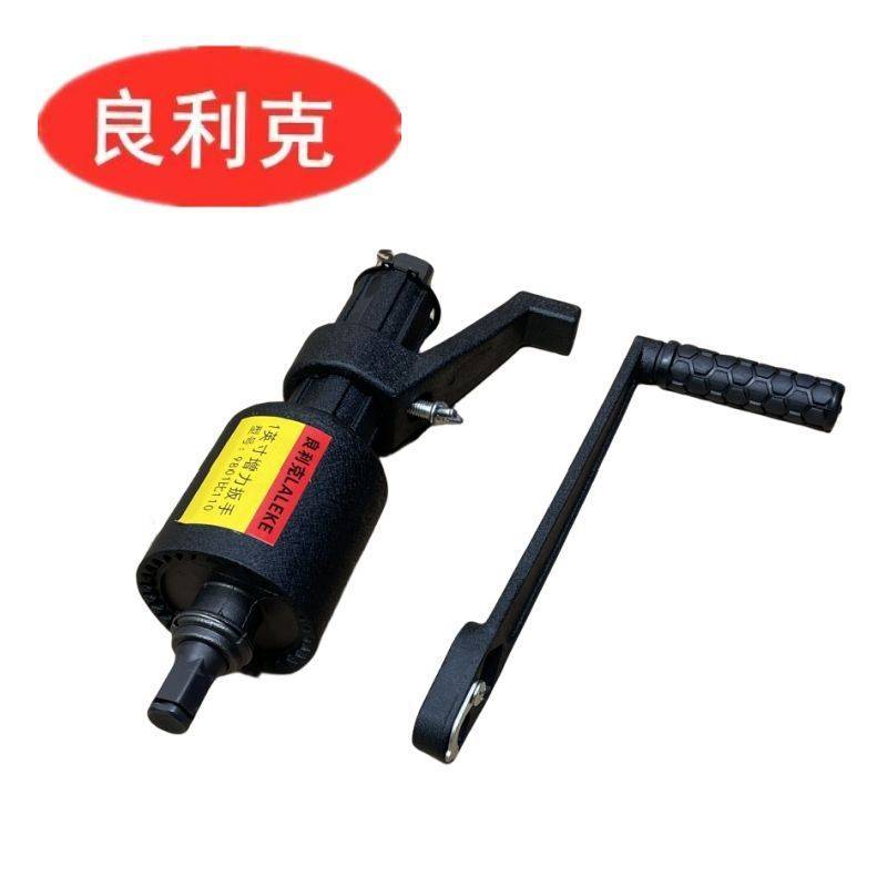 良利克快慢档省力重型轮胎扳手伸缩手摇手动风炮货车换胎拆装工具
