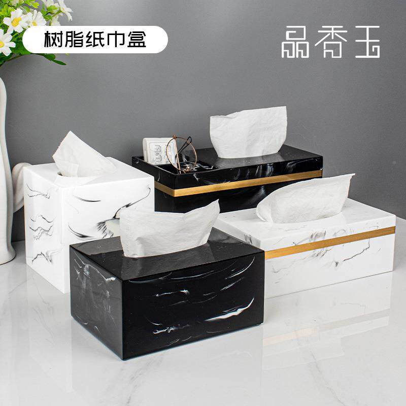 轻奢家大理石纸巾盒纸盒擦手纸盒台面用客浴室创意巾酒店抽纸厅盒