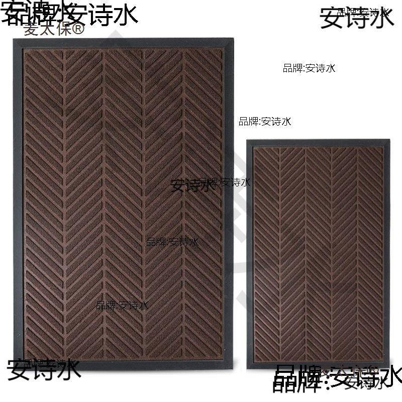 别墅蹭土麦太保入户垫垫室户外地门垫地毯进户门垫麦家用进门大门