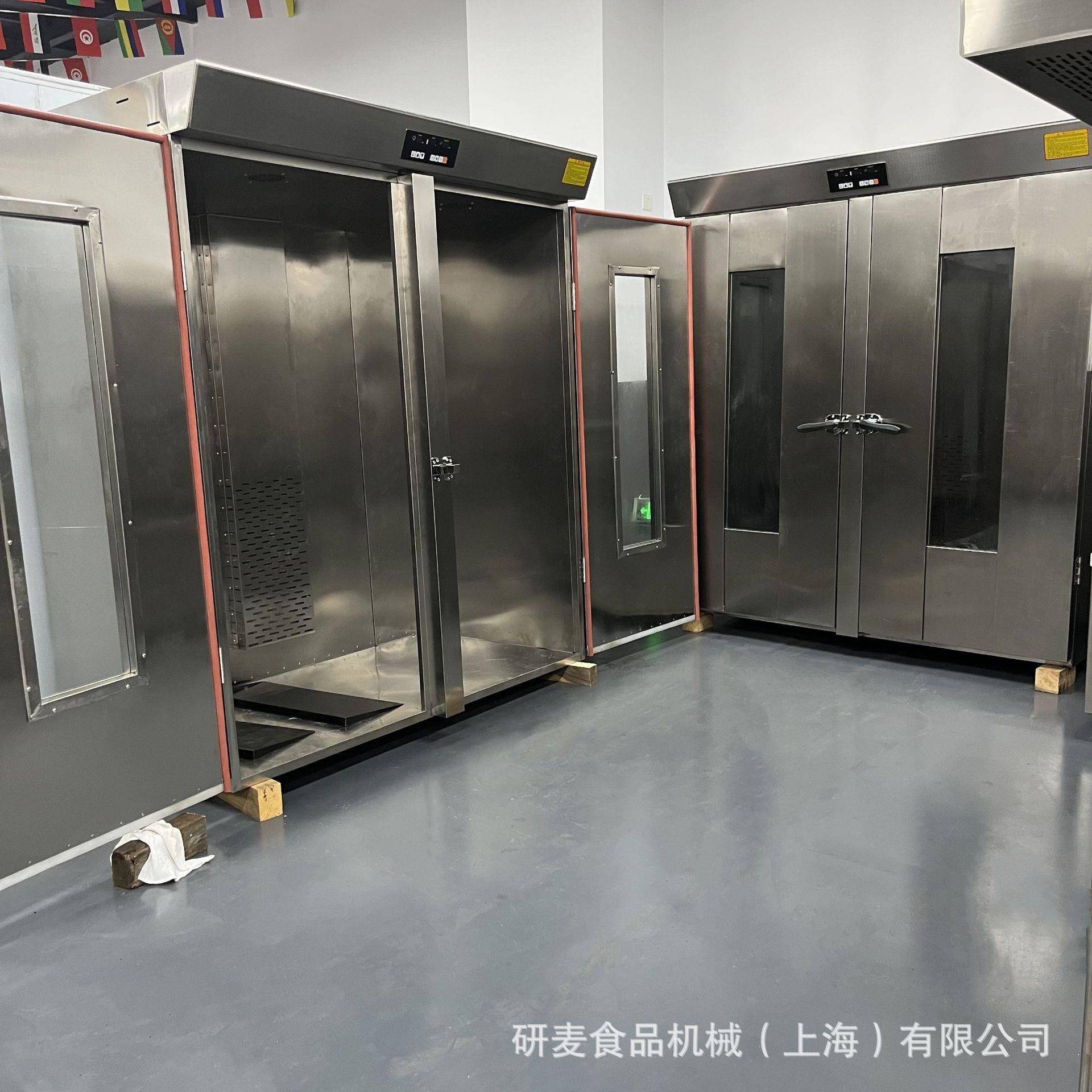 3醒2盘64盘推车WXQ式自发箱包恒温面烘焙商用面团动醒面箱大容量