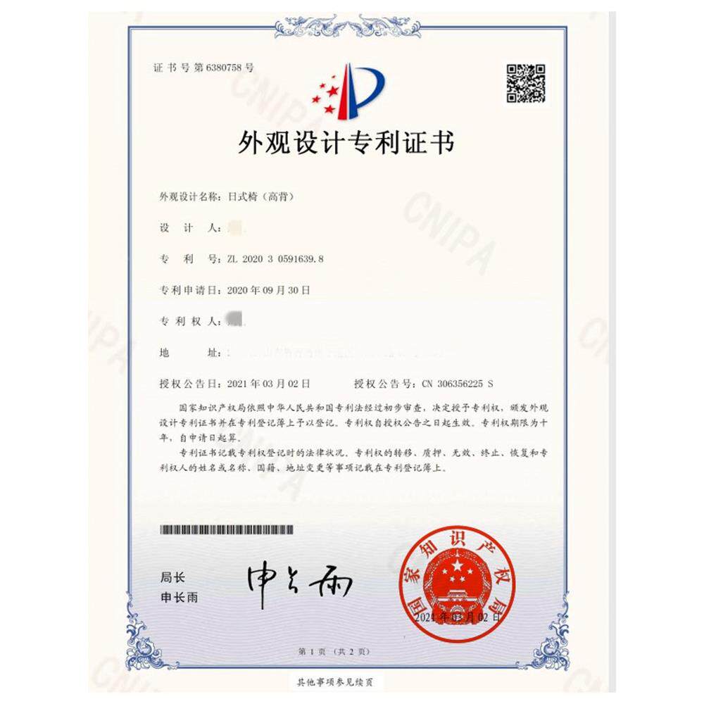 优儿童餐椅学习椅842子实木学家居店座椅餐桌成椅宝宝吃饭凳子力长椅