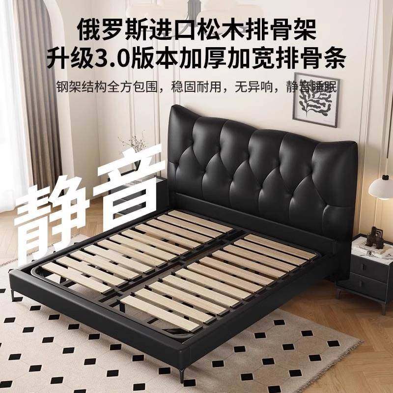 意式极简黑色1皮主卧高mXJR端大气.8双人床现床代简约2025新款软,鲜花速递/花卉仿真/绿植园艺,其它园艺用品,淘宝优惠券,粉丝福利购,淘宝优惠卷