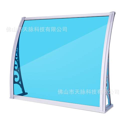 雨棚遮雨遮阳棚屋檐台户外别阳窗户门棚头塑钢墅挡雨板雨搭跨境伸