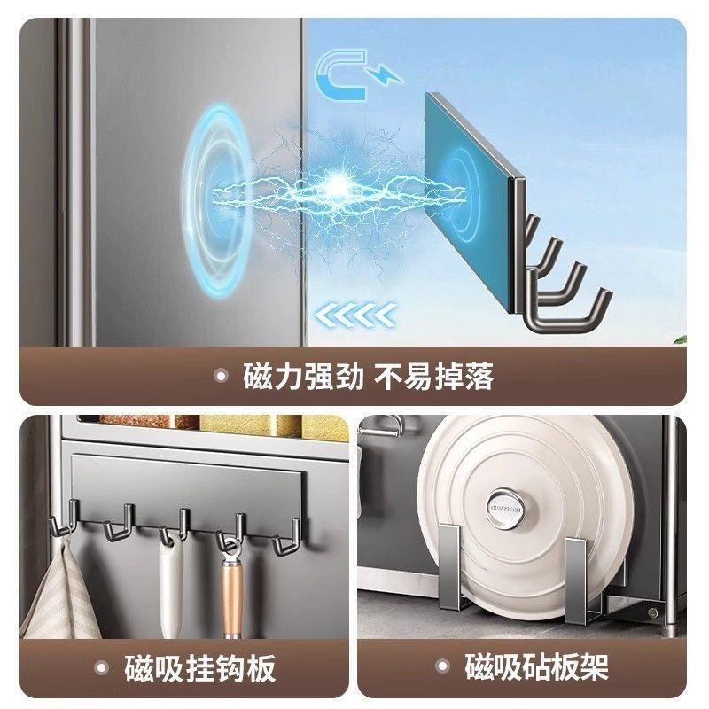 【得多】厨房家用多功能窄边XKK抽味拉放调柜台面多层料置物架精