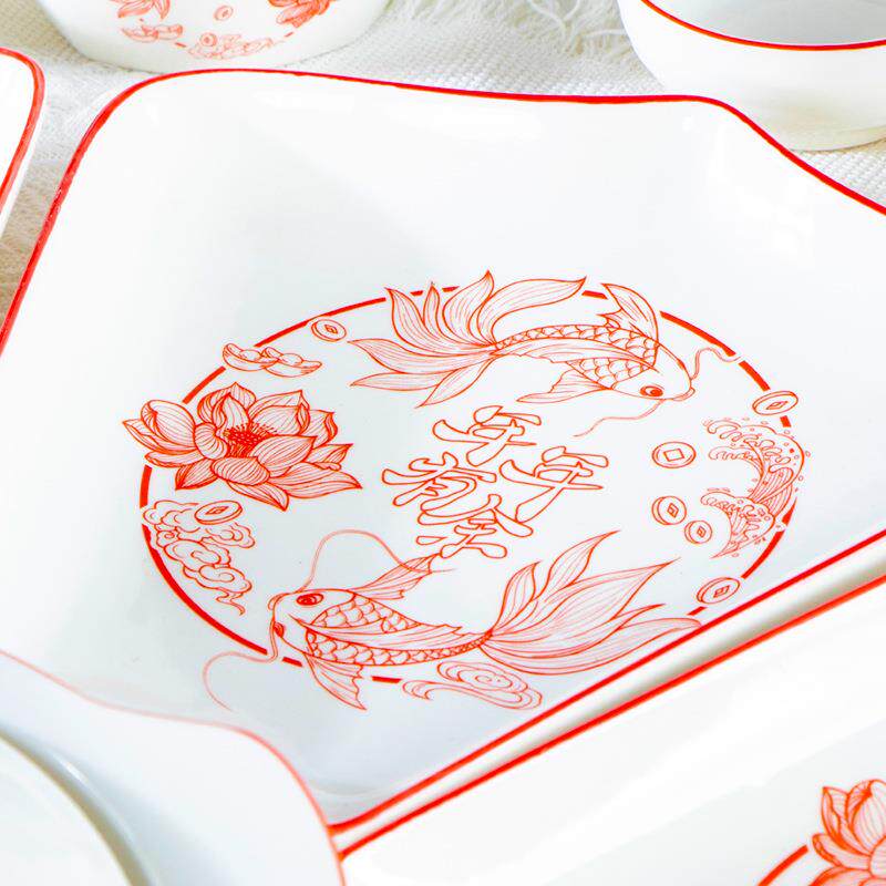网红合创意拼盘PEA年年有釉下彩陶瓷餐具组年鱼饭聚餐夜圆桌菜盘