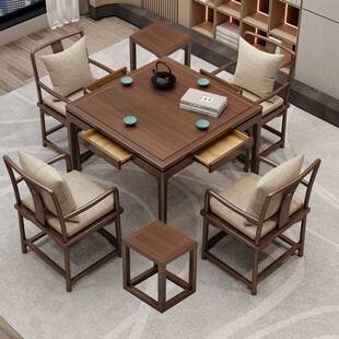 八仙桌实木正方形棋牌桌椅组合四方家用新中式方桌餐桌
