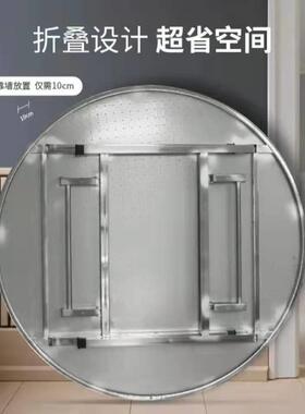 304转特厚全不钢锈折ZOP叠盘桌子吃饭家酒用折叠桌大排档席圆桌餐