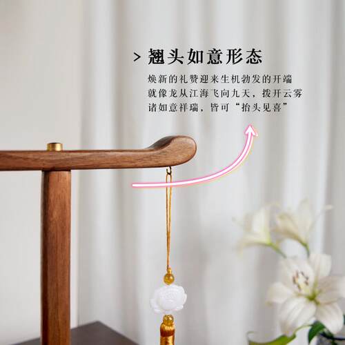 古装纸饰复摆画框摆台件创意国风剪书法黑胡桃木实木旋转中式实木