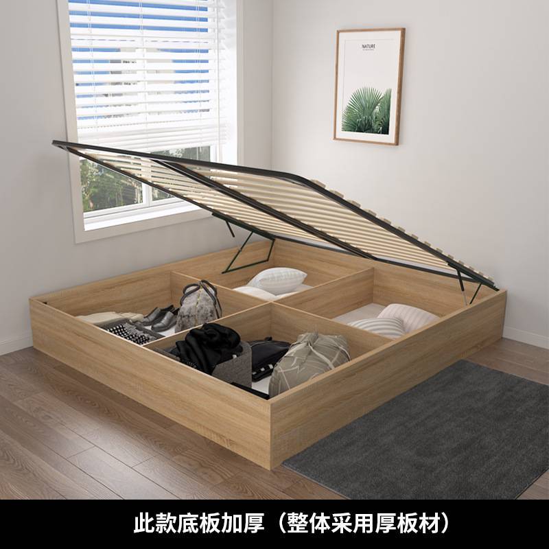 可订单人床小户型无床头床箱榻榻米床板带抽屉储物收纳床可订新品