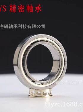 洛阳轴研所ZYS光伏设备轴承 B7207C/P4单列角接触球轴承