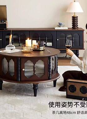 收式轻奢复古木茶几小实户型中KDG古客厅法家用电视柜组合纳茶桌